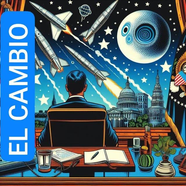 EL CAMBIO