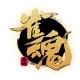 [Channel] 雀魂研究院