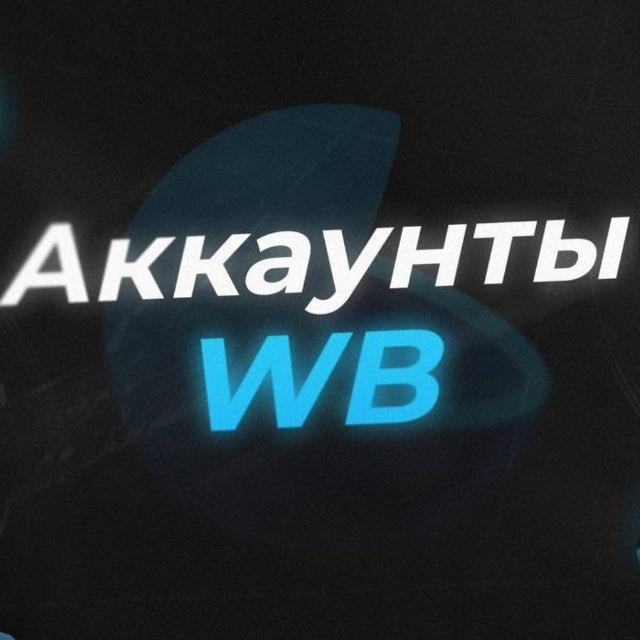 Аккаунты Яндекс сплит | Купитьxh