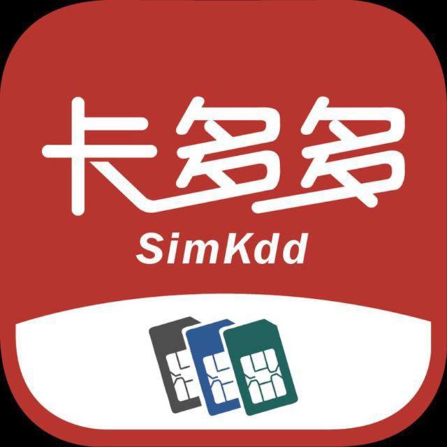 国外手机卡/国外注册卡/国外流量卡