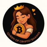 🌹 Shaima Future 🌹#Bingx