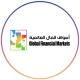 أسواق المال العالمية