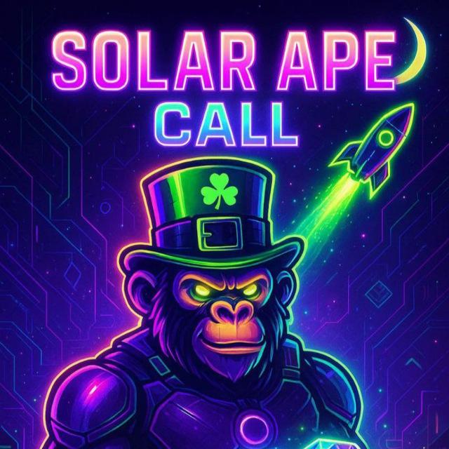 SOLAR APE CALL