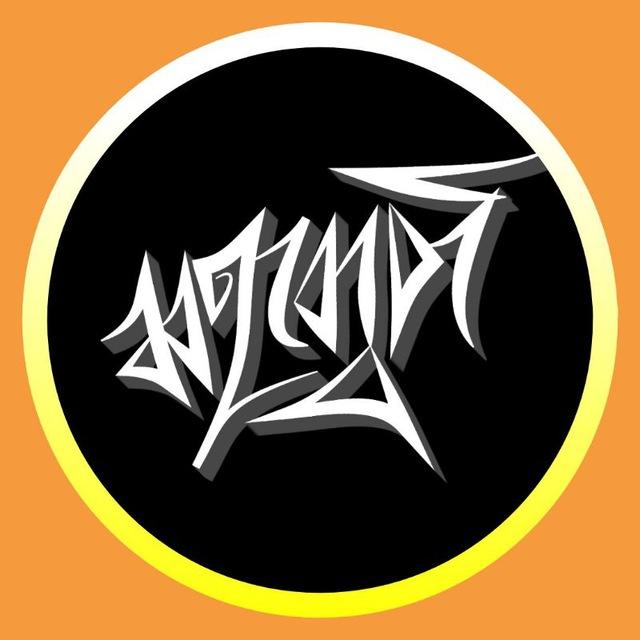 ဆရာတွတ်