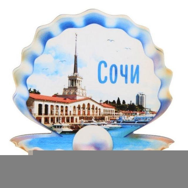 Сочи в квадрате
