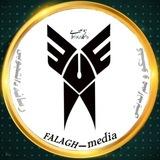 🎓FALAGH media🎓