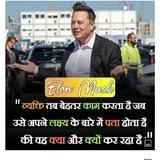 The best sellers books hindi pdf