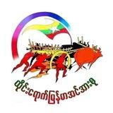 ထိုင်းရောက်မြန်မာအင်အားစု-MFT