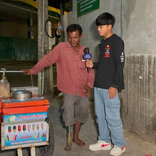 Sambath Seyha