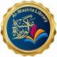 مكتبة الوزيرية للسادس المهني