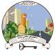 شاروالی هرات_Herat Municipality