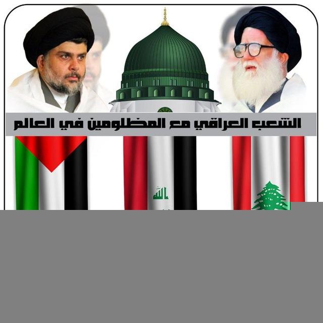 فلك العُلا
