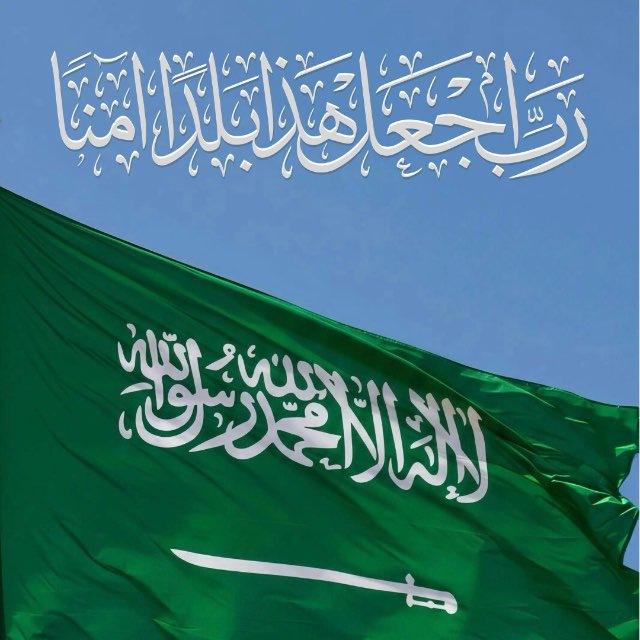 طمأنينة🌧🇸🇦