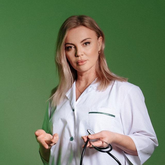 ❤️Здоровье с Юлией Лопачак