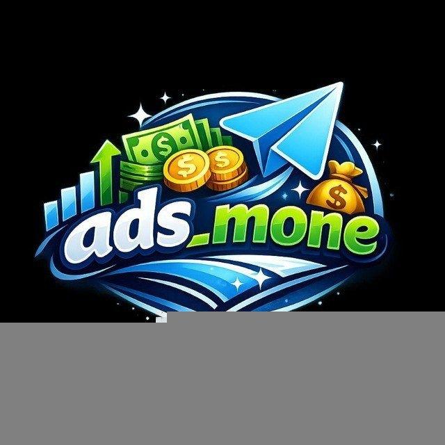 ads mone1