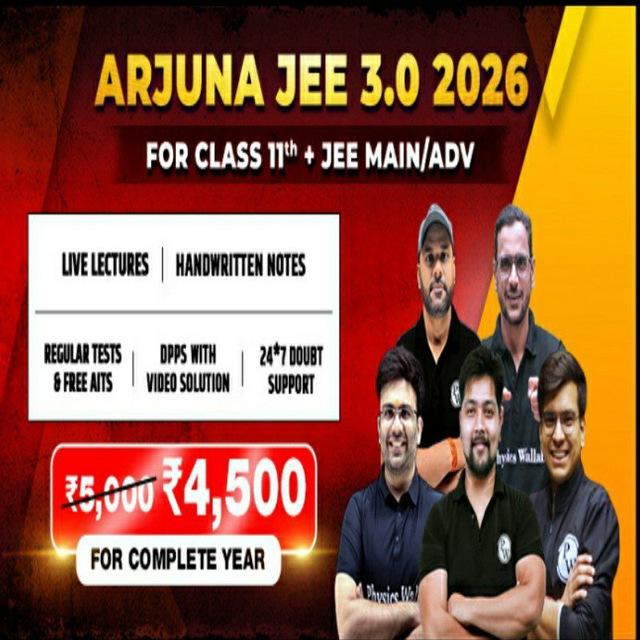 Pw Arjuna Jee 3.0 Lecture 2026