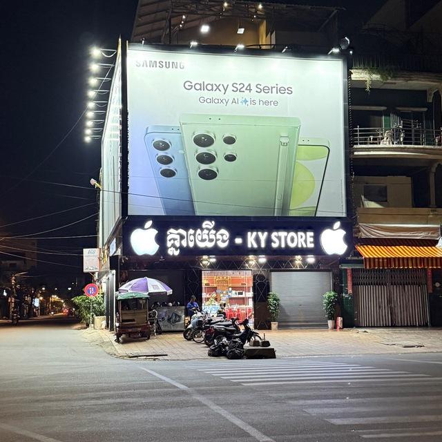 គ្នាយើង TikTok KY