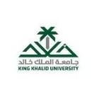 قناة جامعة الملك خالد