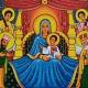 ቅድስት ሆይ ለምኝልን