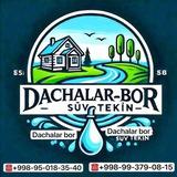 DACHALAR_borsuvtekin(Bizda arzonroq,qarab ko’ring)