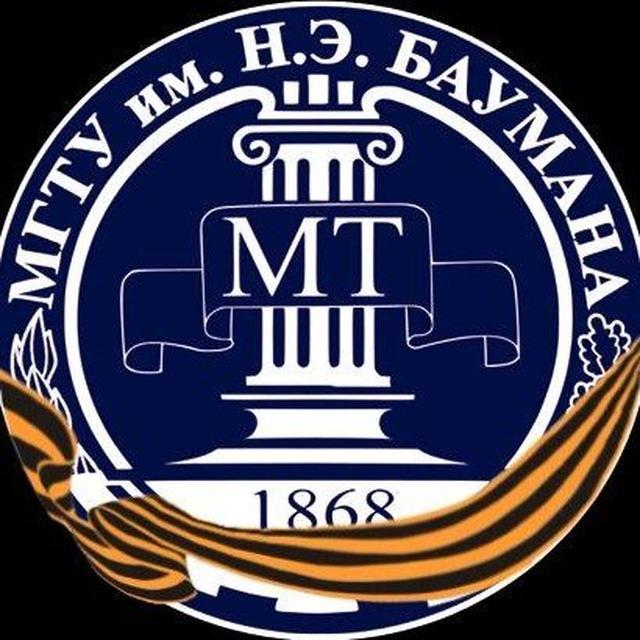 MT МГТУ им. Н.Э. Баумана