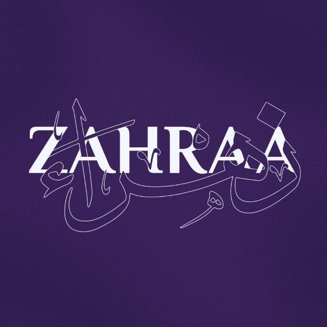 Zahraa Shabeeb .