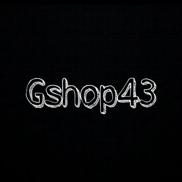 Gshop43