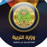 دليل النجاح لـ ست ريم ️