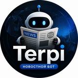 Terpi VPN - Новости ВПН