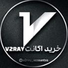 خرید فیلترشکن V2RayNG