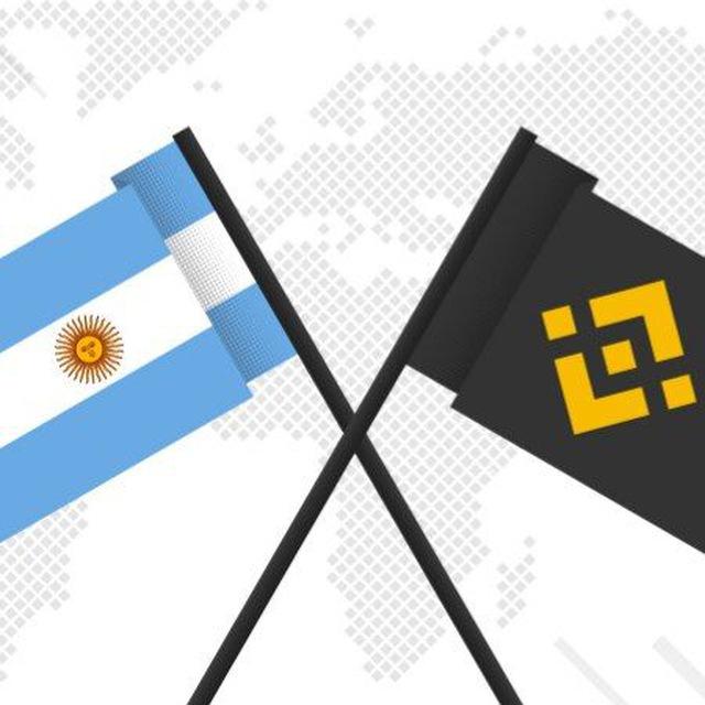 Binance Argentina ( ideas, consejos y ayuda)