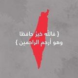 حالات قساميه