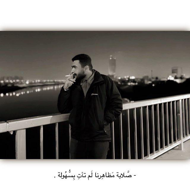 ديوان السيد .مثبت
