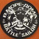 Battle_🅉 _Sailor ⚓