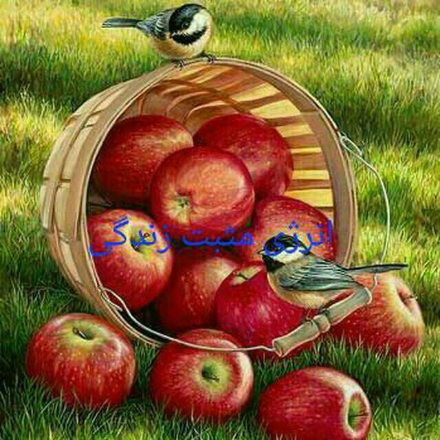 💞 انرژی مثبت زندگی Cnl💞😍