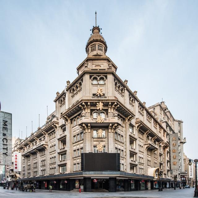天津精品车报告
