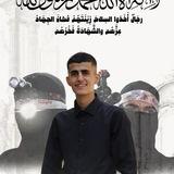 🇵🇸يعبد اليوم_yabad_todays🇵🇸