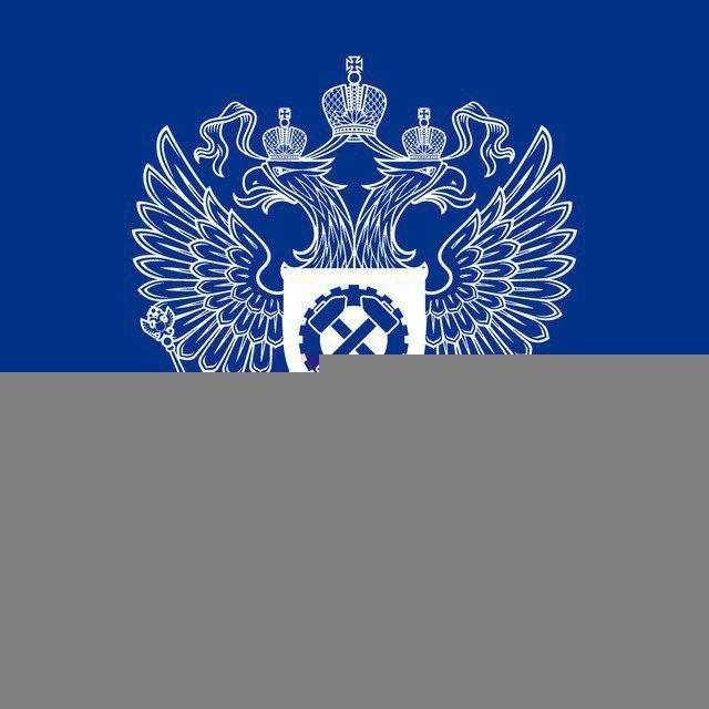 Инспекция труда в Саратовской области