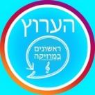 🎵MUSIC israel 🎧