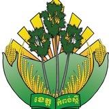 រដ្ឋបាលខេត្តកំពង់ស្ពឺ
