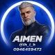 متجر ايمن | AIMEN