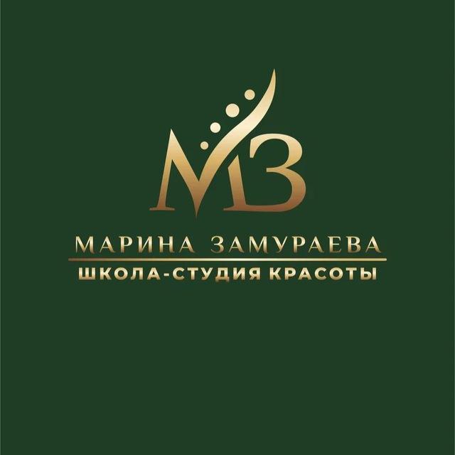 Школа-студия Марины Замураевой Улан-Удэ