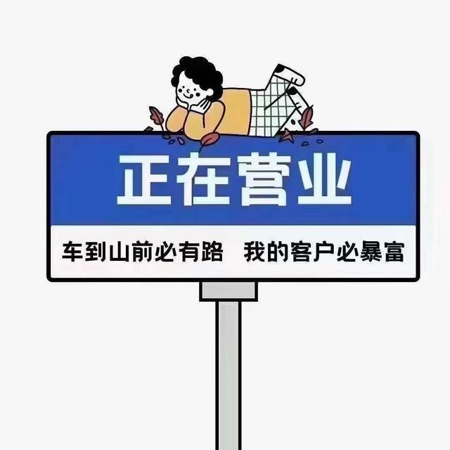 南宁王小草大圈外围