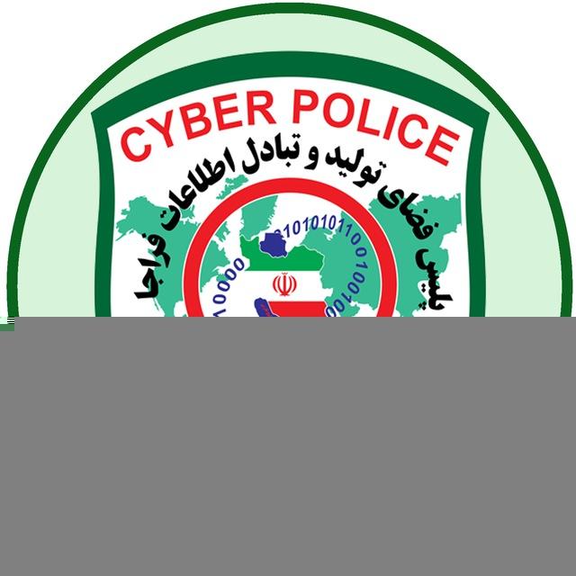 یاوران پلیس فتا