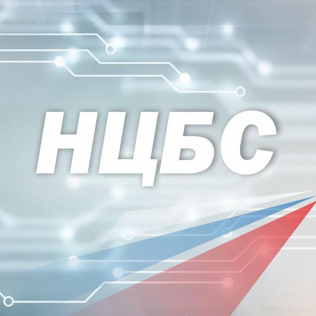 НЦБС | FPV дроны