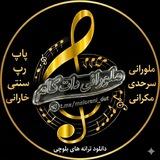 کانال ملورانی دات کام