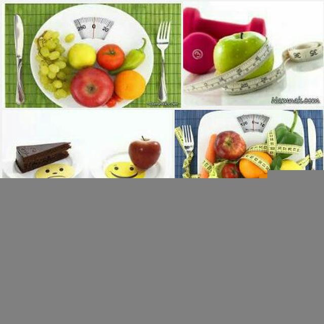 برنامه غذایی رژیم روزانه