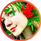 Рефи