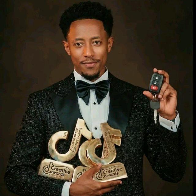 አዶናይ ሽልማት🎁