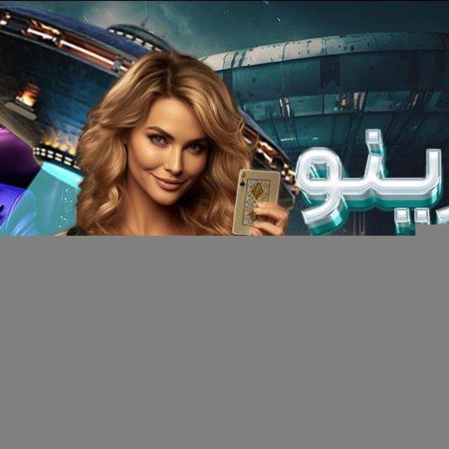 ناسابت انفجار